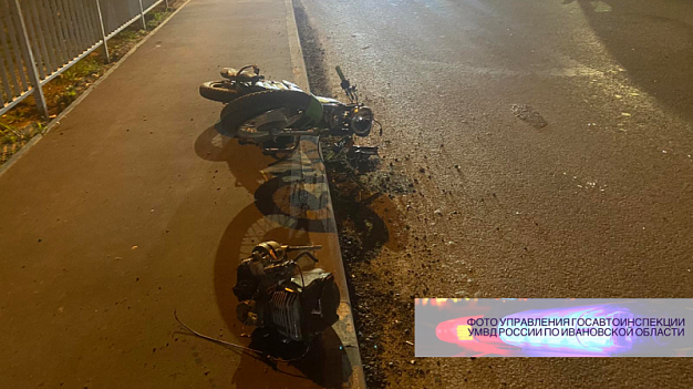 В Ивановской области произошло 2 аварии с участием мотоциклов