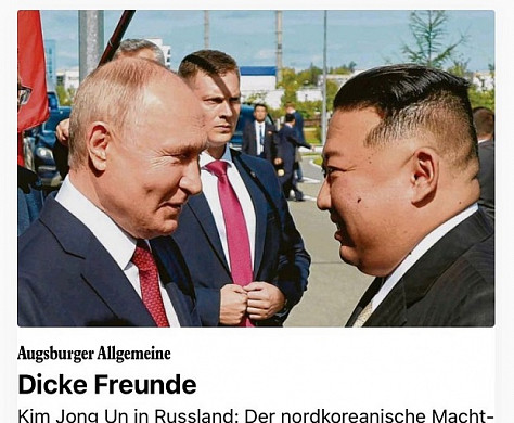 Фотограф из Ивановской области встречал Ким Чен Ына вместе с Путиным