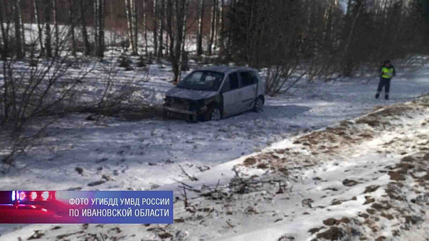 В Ивановской области в ДТП погибла женщина