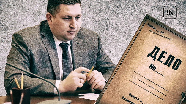 В ФСБ рассказали о причинах задержания начальника Депздрава Ивановской области