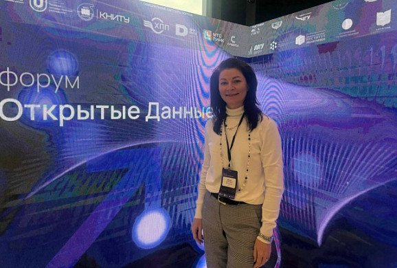 ИвГУ оцифрует фольклорный архив Ивановской области с помощью ИИ