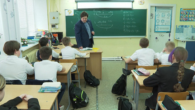 В Иванове молодым учителям до 5 тысяч повысили компенсационную выплату