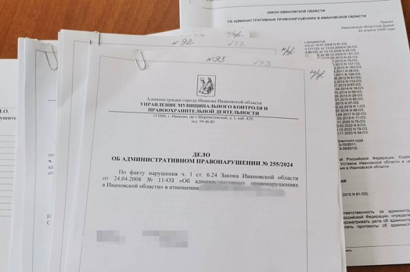  В Иванове за неделю вынесено 10 предупреждений за парковку на газоне 