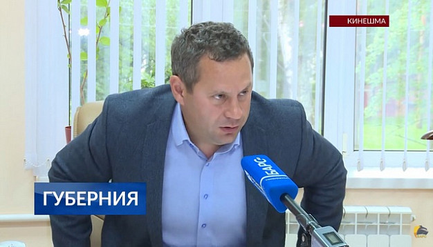В Кинешемской ЦРБ сменилось руководство