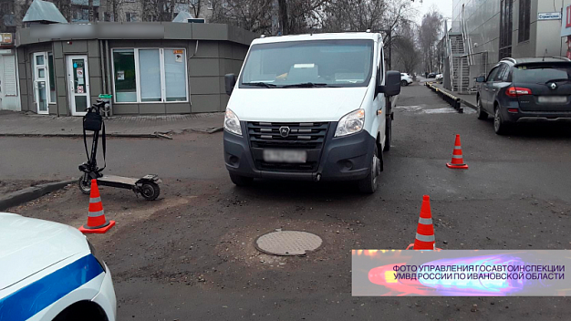 В Иванове сбили самокатчика