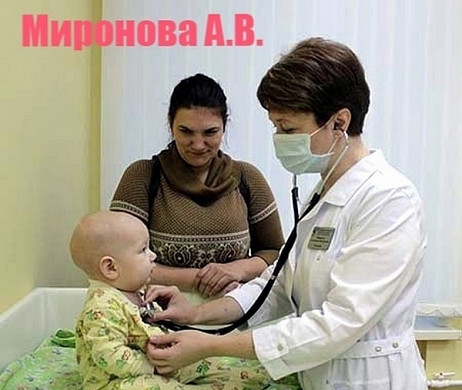  Определены претенденты на звание «Народный доктор» июня 