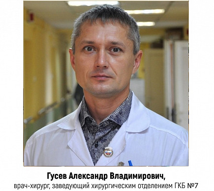  Определены претенденты на звание «Народный доктор» марта 