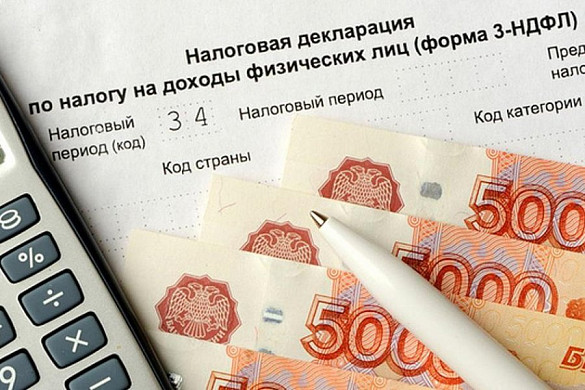 За 9 месяцев с жителей Ивановской области собрали 6,5 млрд рублей подоходного налога
