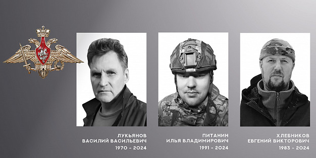 В Ивановской области простились с тремя участниками СВО