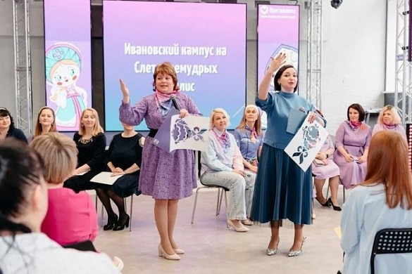 В Иванове  прошел «Слет премудрых Василис»