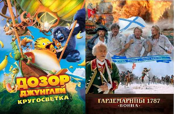  Фейерверк жанров и сюжетов: Wink.ru представляет декабрьские кинопремьеры 