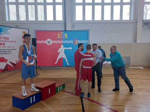 Ивановец Евгений Зырин выиграл финал Первенства ЦФО по боксу 