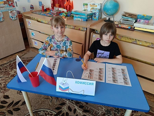 В Лежневе в детском саду устроили тайное голосование
