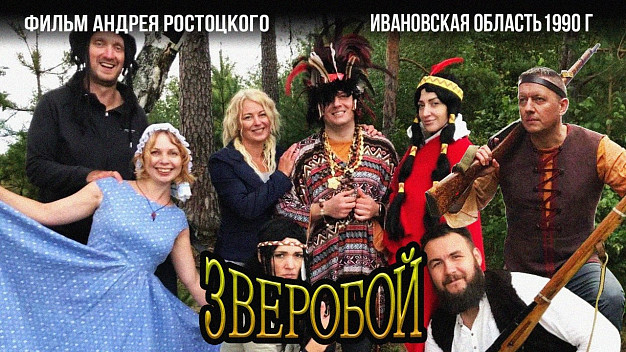  Ивановцы отличились сразу в двух федеральных конкурсах Ростелекома 