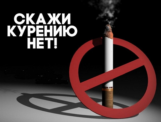 Каждый шестой курильщик в Иванове стал «дымить» чаще