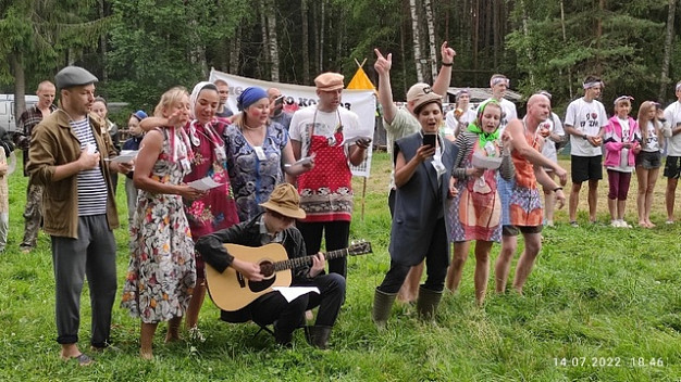 Команда «Шоколад» стала победителем областного турслета
