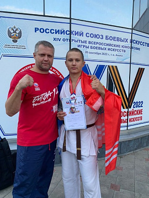 Каратисты из Ивановской области достойно выступили на всероссийских играх боевых искусств