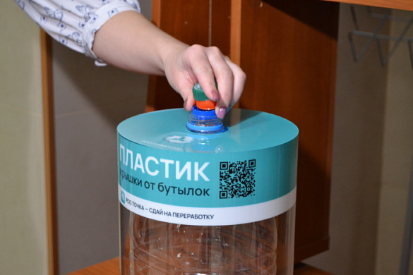 Ивановская мэрия начала собирать пластиковые крышки