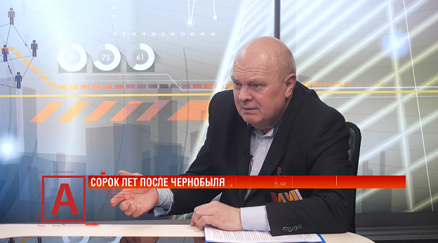 Владимир Веденин: Узнавали, что из Чернобыля, отдавали честь и отпускали» 