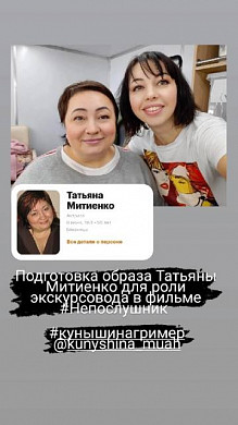 В Шуе устроили грандиозный пожар ради красивого кадра