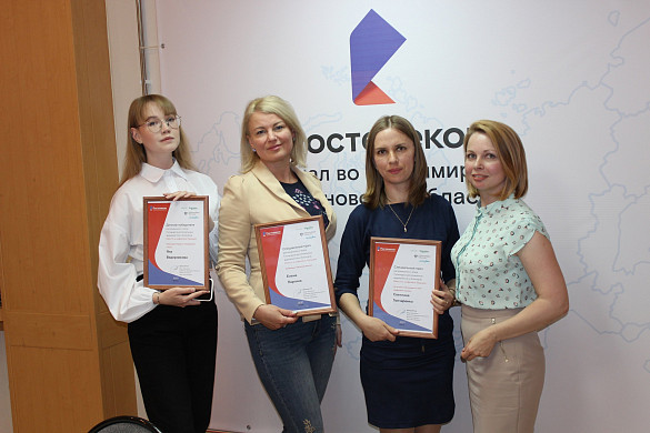 Корреспондент «Барса» стала победителем регионального этапа конкурса «Вместе в цифровое будущее»