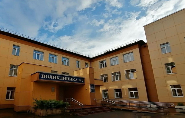 Капремонт в поликлинике №7 должны завершить 14 ноября