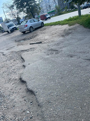 Ивановка пробила 2 новых колеса по дороге на работу