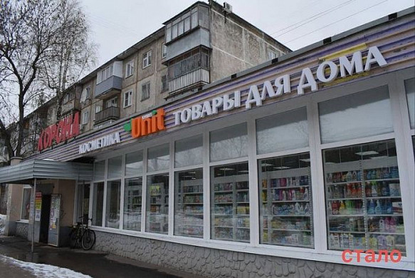 В Иванове в соответствие с дизайн-кодом приведены более 700 вывесок