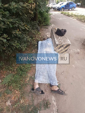 Выяснилось, почему тело умершего ивановца почти три часа пролежало на улице