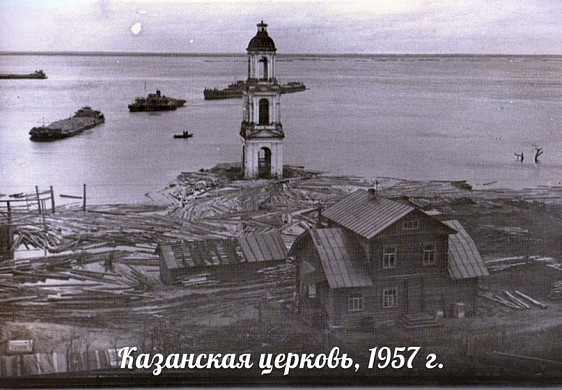 В Юрьевце летом 2025 года планируют выставку-форум «На юру»