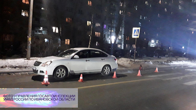 В Иванове на улице Шошина сбили пешехода