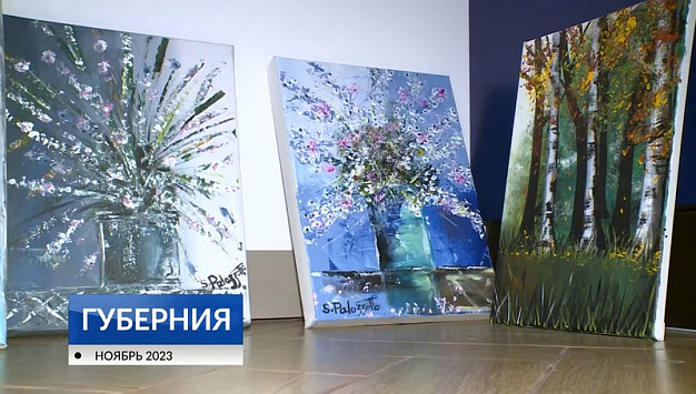  Ивановские врачи не распознали рак у французского художника 
