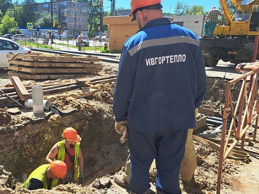  В Иванове капитально ремонтируют теплотрассу на улице Маршала Василевского