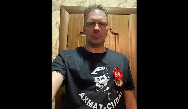 Погибший в ходе СВО комвзвода Алексей Липский был мобилизован в последние дни ч/м