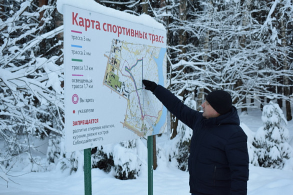 В ивановском парке «Харинка» приступила к работе обновленная лыжная база