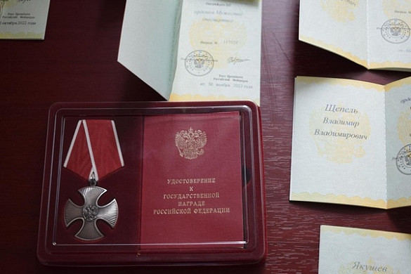  В Иванове семьям героев спецоперации вручены Ордена Мужества 
