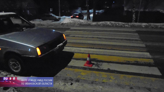 На трассе Приволжск-Плес водитель «ВАЗа» сбил девочку-подростка