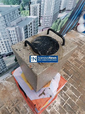 Космонавт Олег Новицкий принял участие в закладке капсулы времени в Иванове