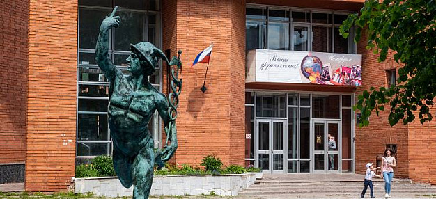 Ивановский Интердом с 1 сентября ивановцев учить не будет