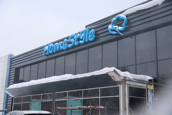  На улице Кудряшова в Иванове появится новая швейная фабрика 