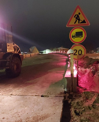  В Холуе открыли движение по новому мосту 