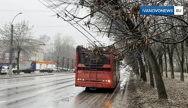  В Иванове из-за обледенения проводов почти перестали ходить троллейбусы 