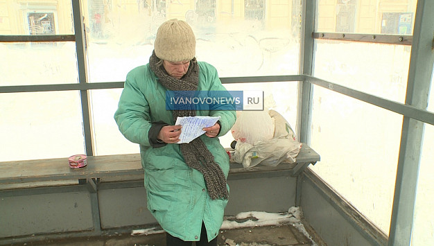 В Иванове женщина ночует на остановке