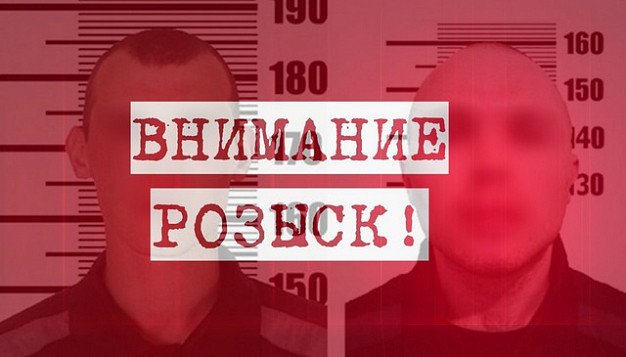 В Ивановской области разыскали 18 скрывавшихся осужденных