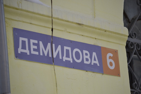  Адресные таблички в Иванове приведут к единому формату 