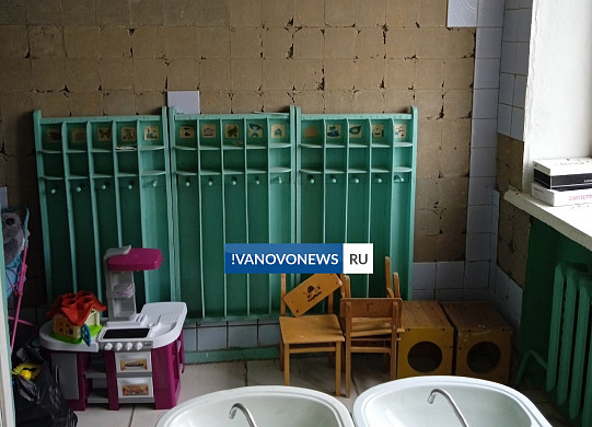 Жители Родниковского района пожаловались на состояние сельских детских садов: ФОТО
