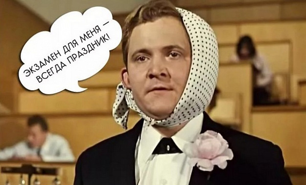 В Ивановской области стартовал фотомарафон ко Дню студента