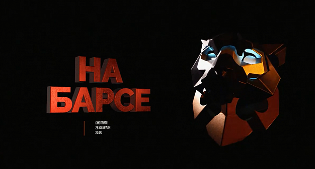  «На Барсе». Шоумен Сергей Пагава про Воркуту, корпоративы, радио и свадьбы в городе невест 
