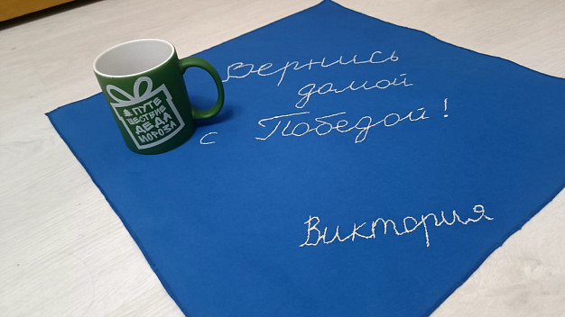  Дед Мороз передал ивановскому бойцу подарок от девочки из Геленджика 