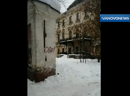  В Иванове вандалы уничтожили историческую ограду 